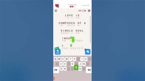 cryptogram level 40